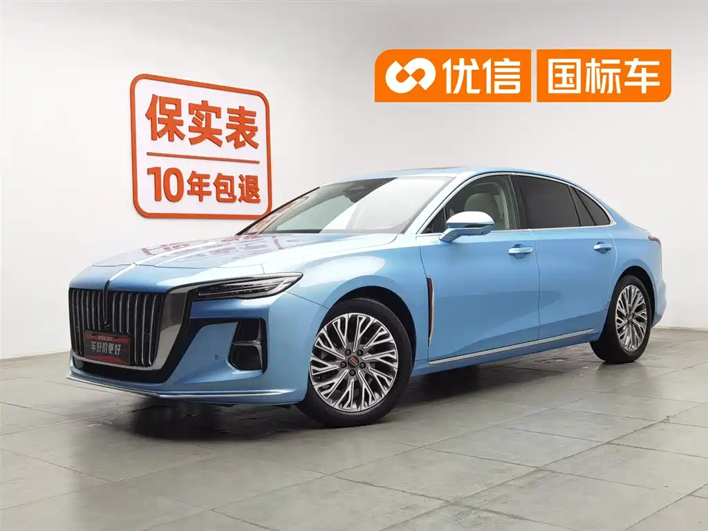 Hongqi H5 2023 2.0T Auto Smart Connect Flagship