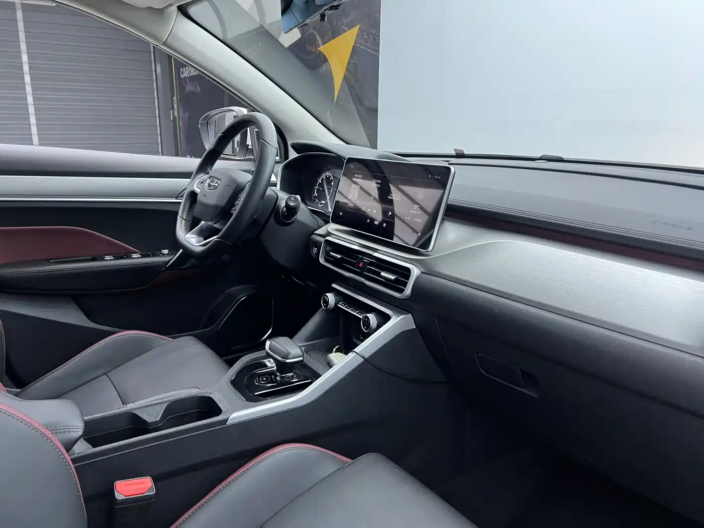 GEELY AUTOMOBILE BINYUE