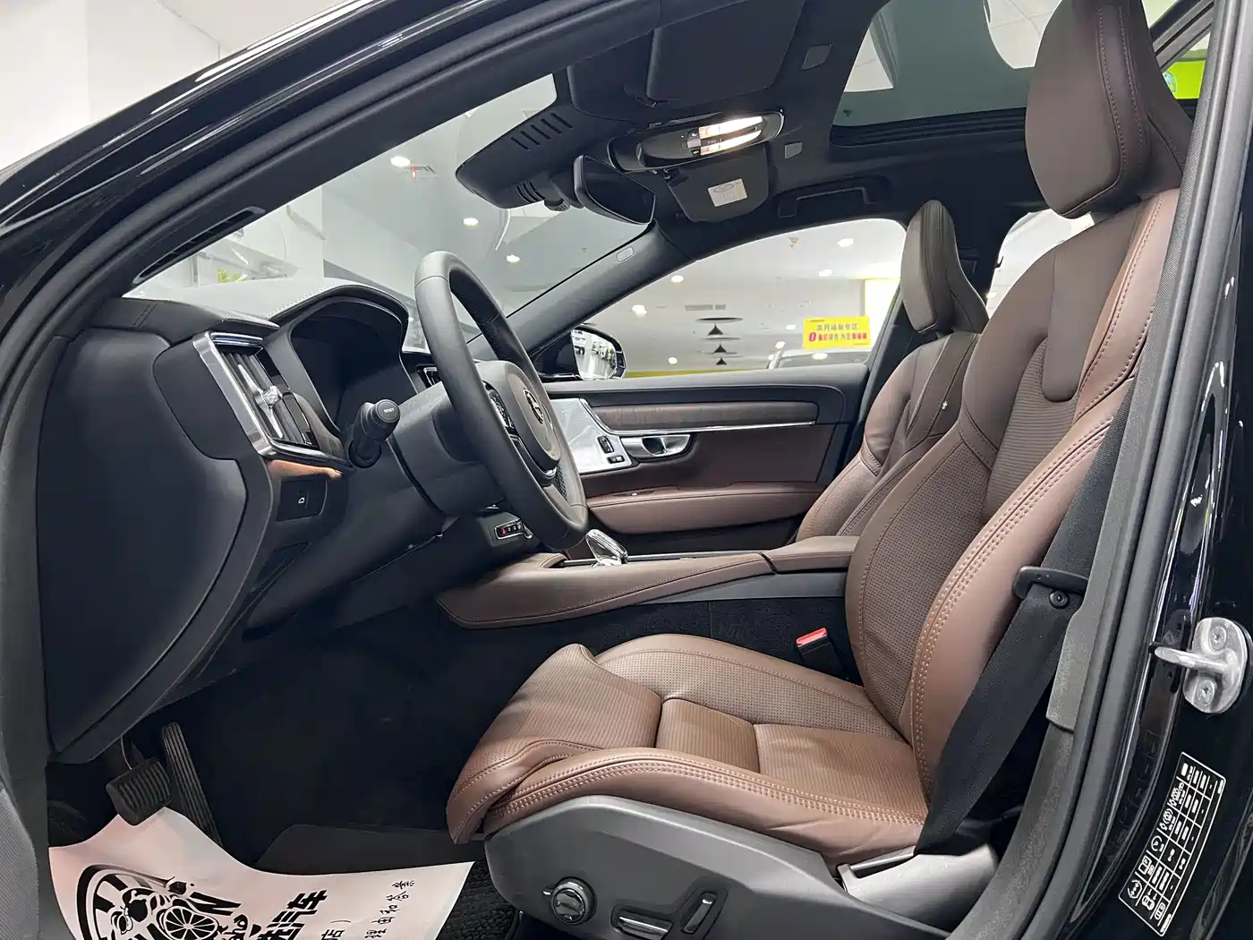 Фото 13 - Volvo S90