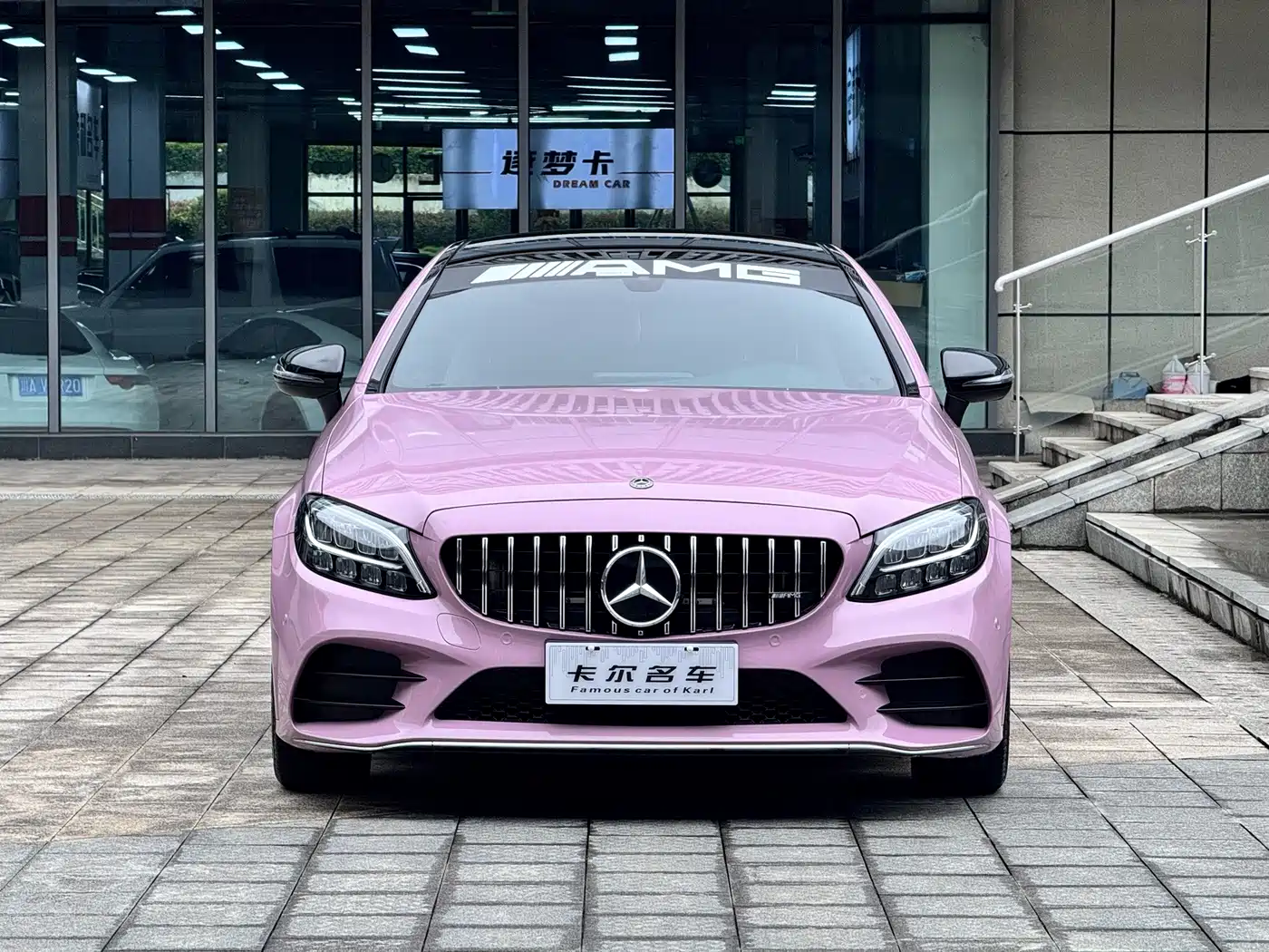 Mercedes-Benz C-Class (Import) 2021 2021 C 260 Coupe