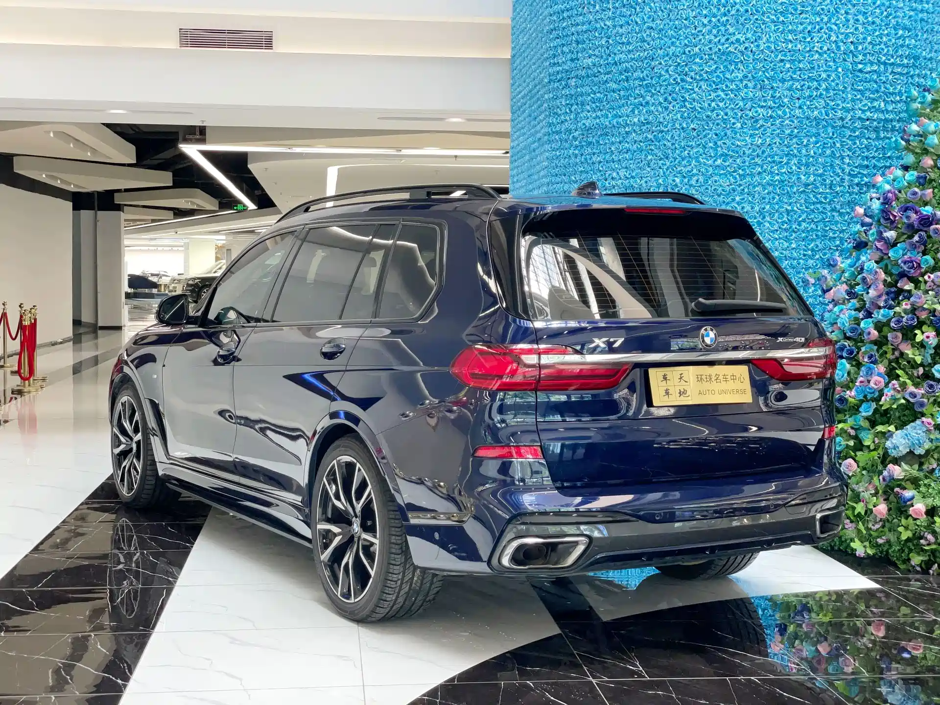 Фото 6 - BMW X7