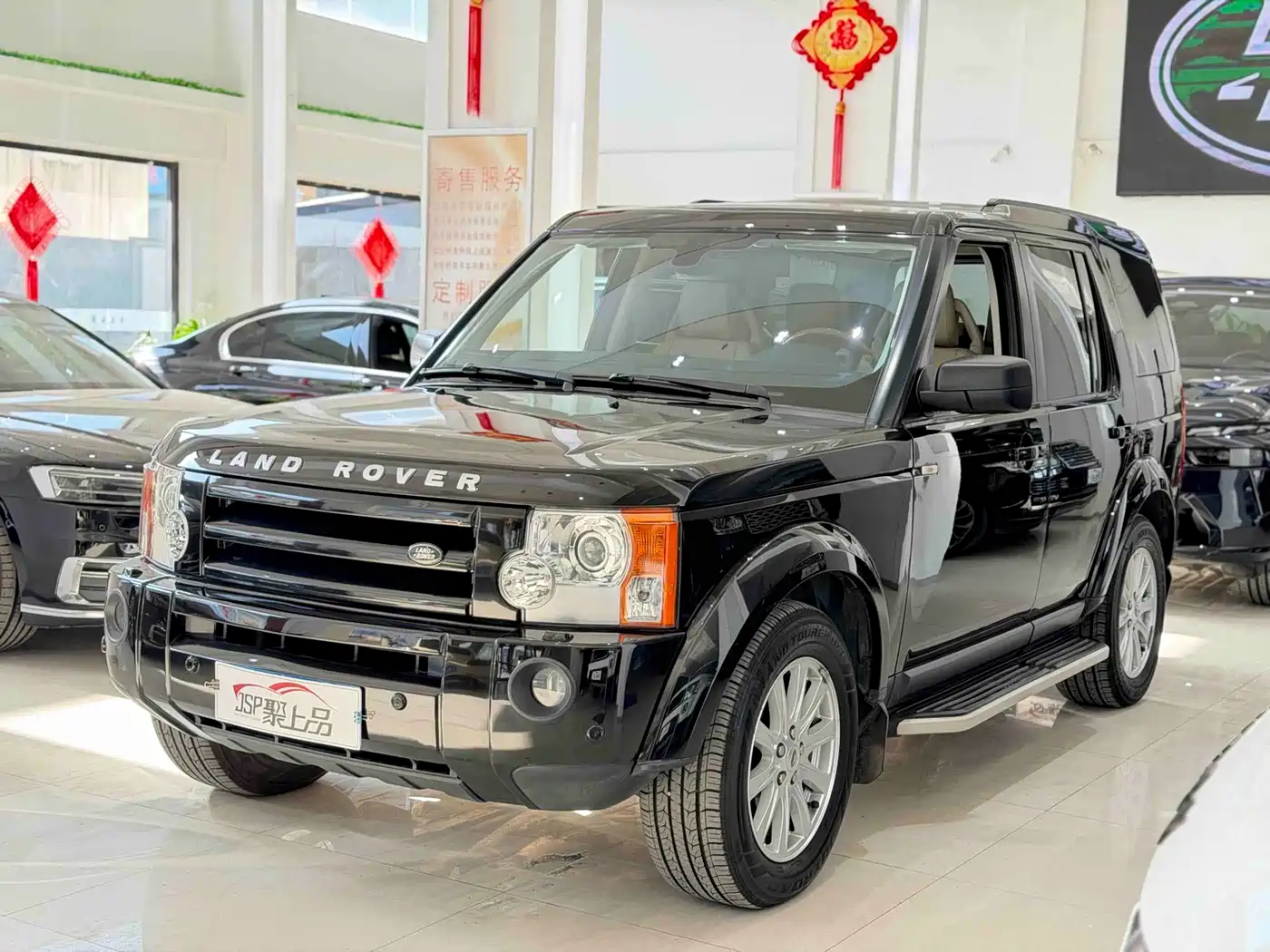 Land Rover Discovery 2010 4.0 V6 HSE Petrol
