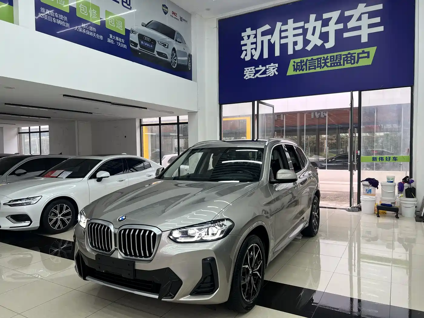 BMW X3 2022 xDrive25i M Sport Package
