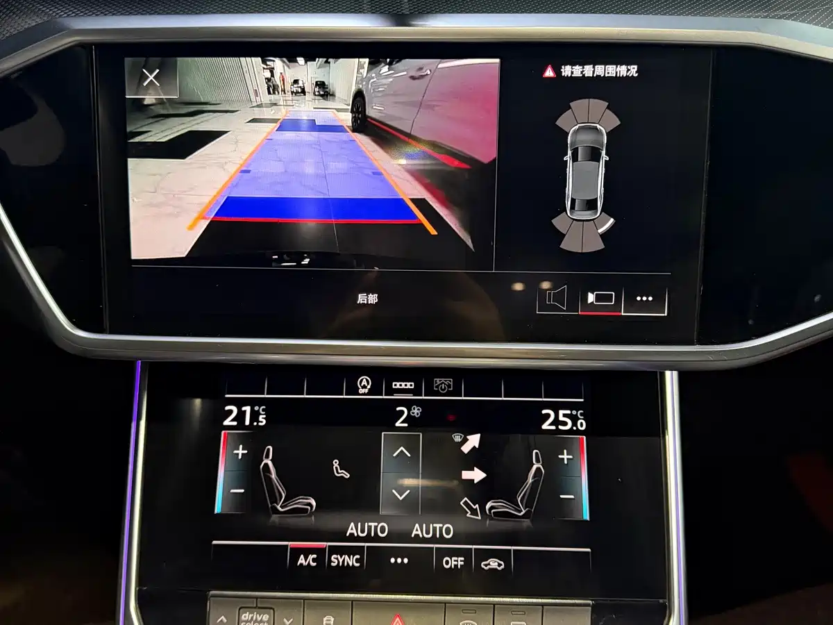 Photo 24 - Audi A6L