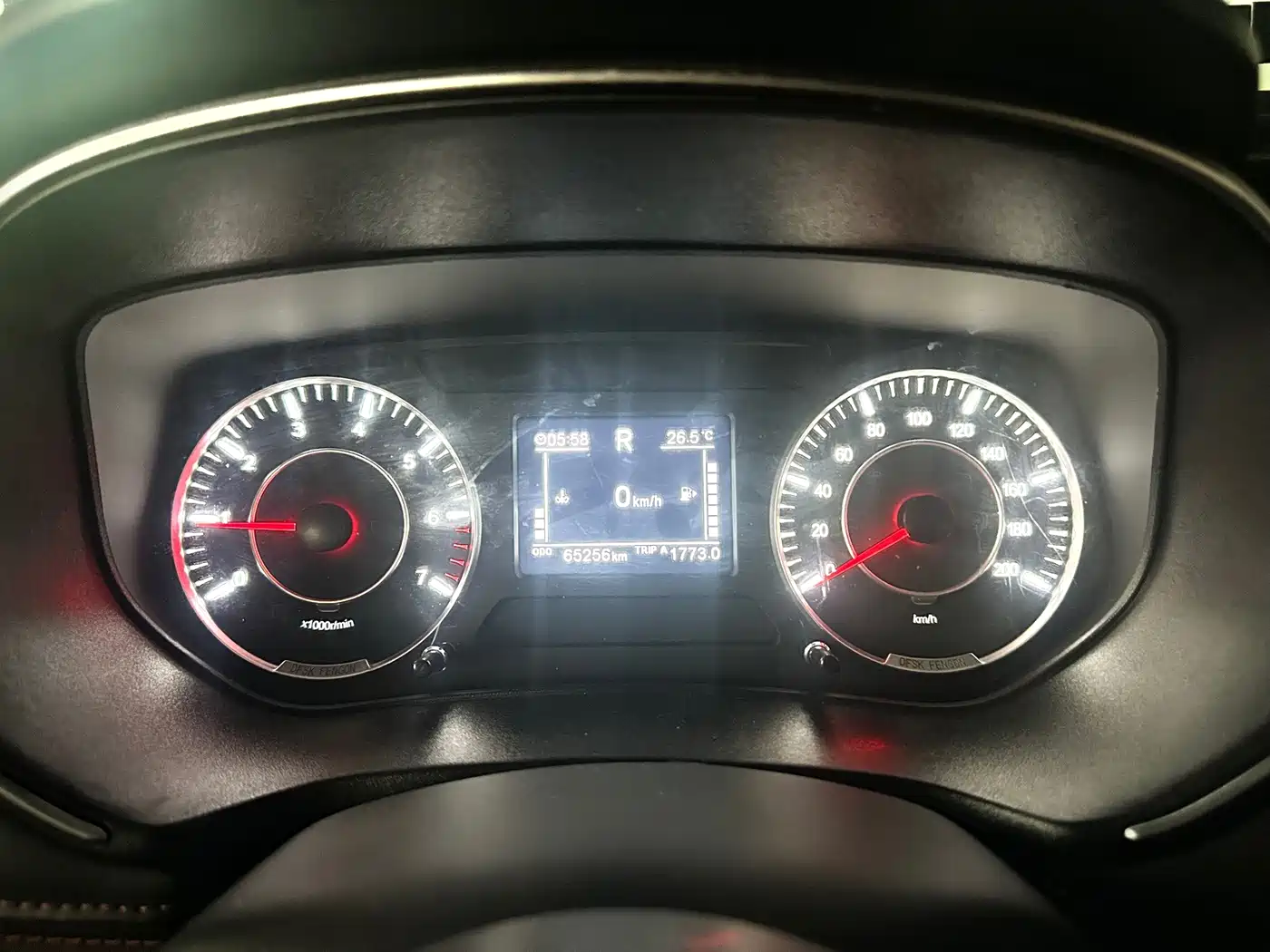 Dongfeng Fengguang Fengon 500 2022 2022 1.5T CVT Intelligent Edition