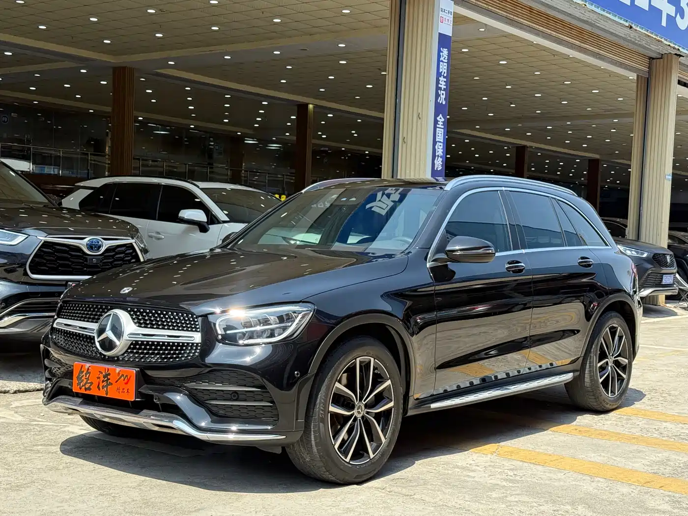 Mercedes-Benz GLC 2021 GLC 300 L 4MATIC Sporty