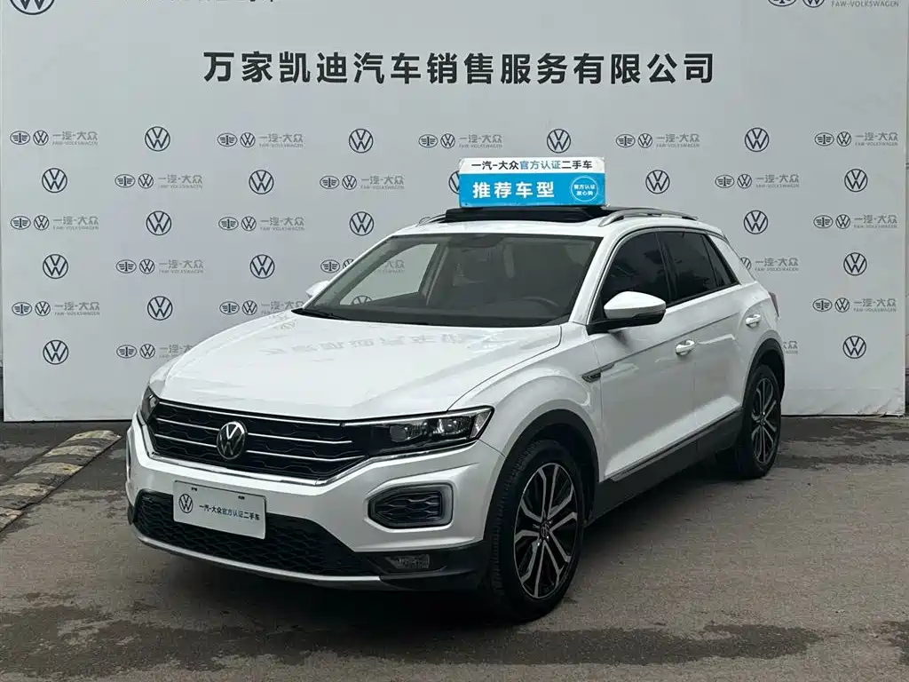 Volkswagen T-ROC 2020 280TSI DSG 2WD Comfort