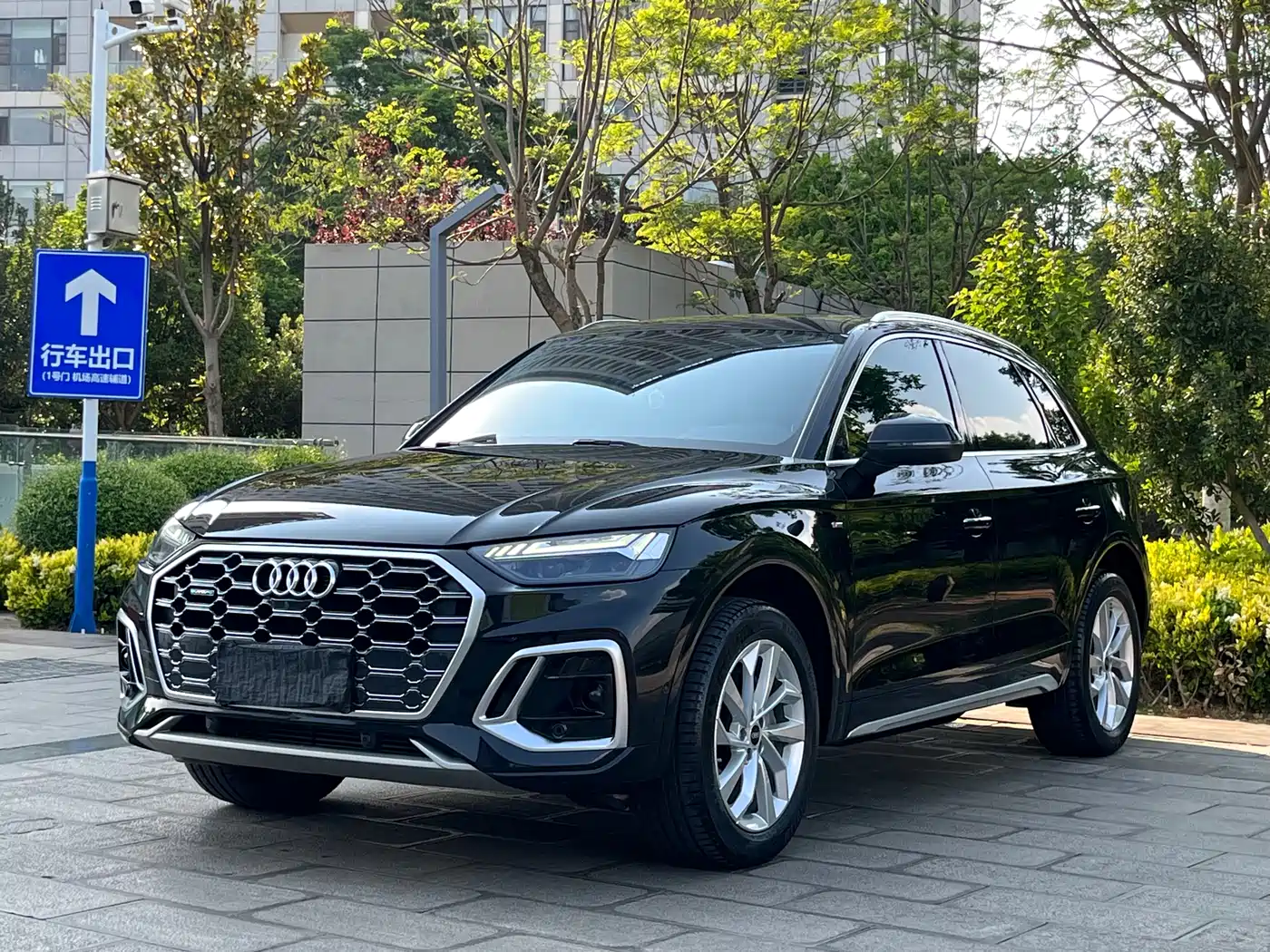 Audi Q5L 2022 40T Luxury Dynamic