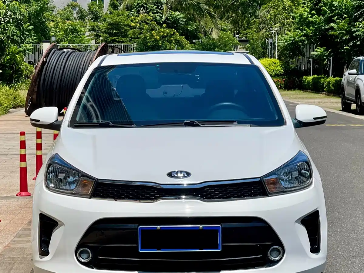 KIA HUANCHI