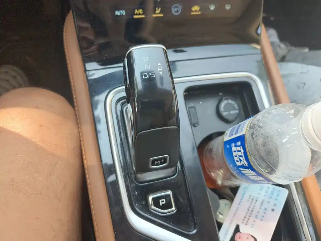 Besturn Bestune T99 2022 2022 20TD Automatic Luxury