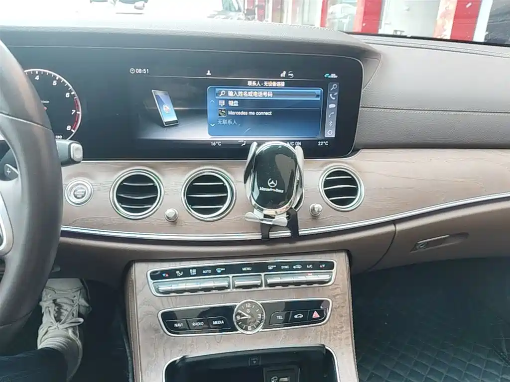Mercedes-Benz E-Class 2020 E 300 L Luxury Model фото 13