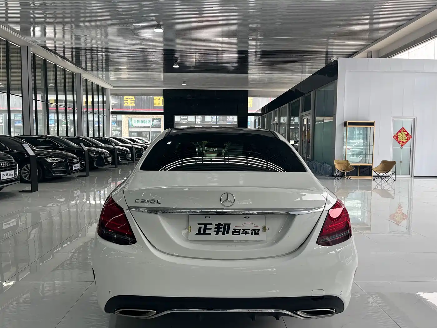Mercedes-Benz C-Class 2019 Facelift C 260 L Sport фото 4