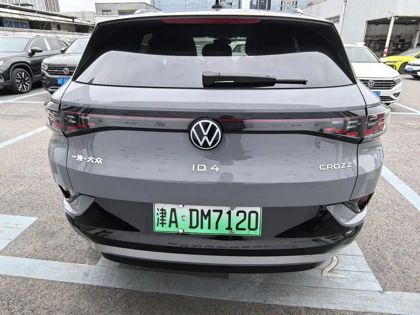 VOLKSWAGEN ID.4 CROZZ