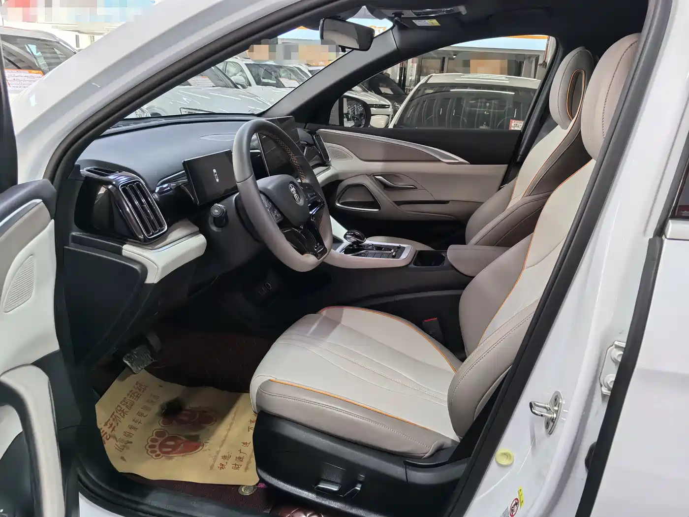 BYD Song Pro New Energy 2023 Champion Edition DM-i 110KM Surpassing Type фото 7
