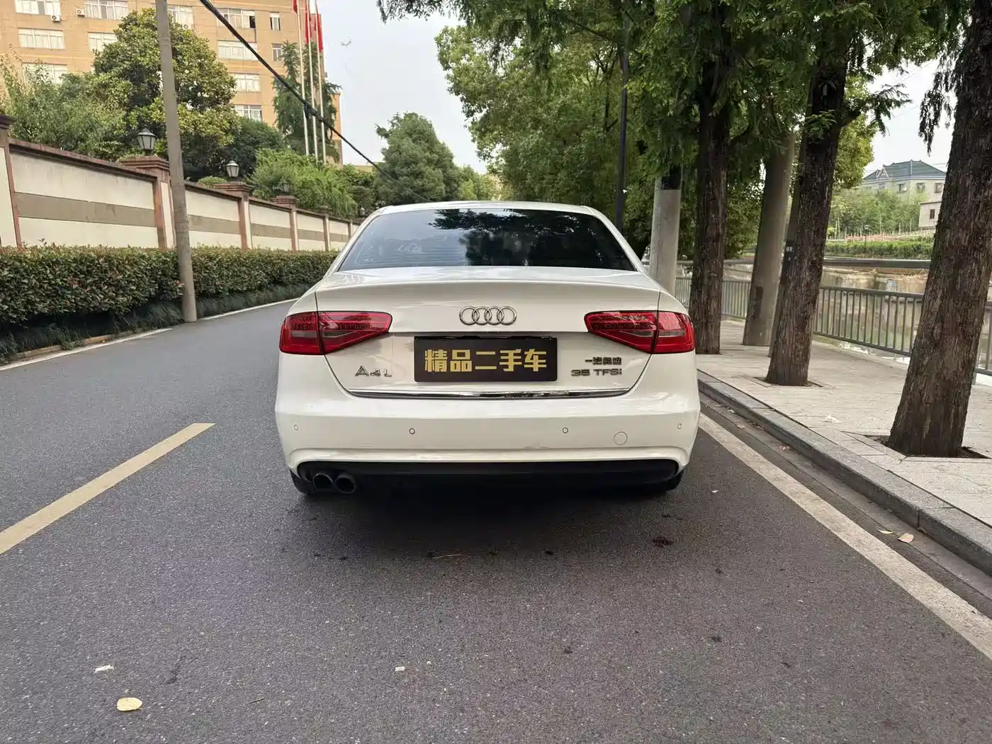 Audi A4L 2016 35 TFSI Collector's Edition Automatic Standard фото 9
