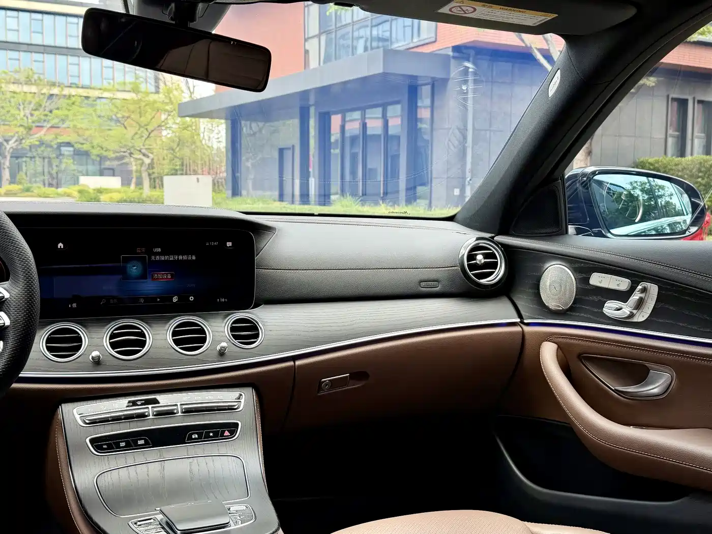 Mercedes-Benz E-Class 2023 Facelift E 300 L Sport Luxury фото 15