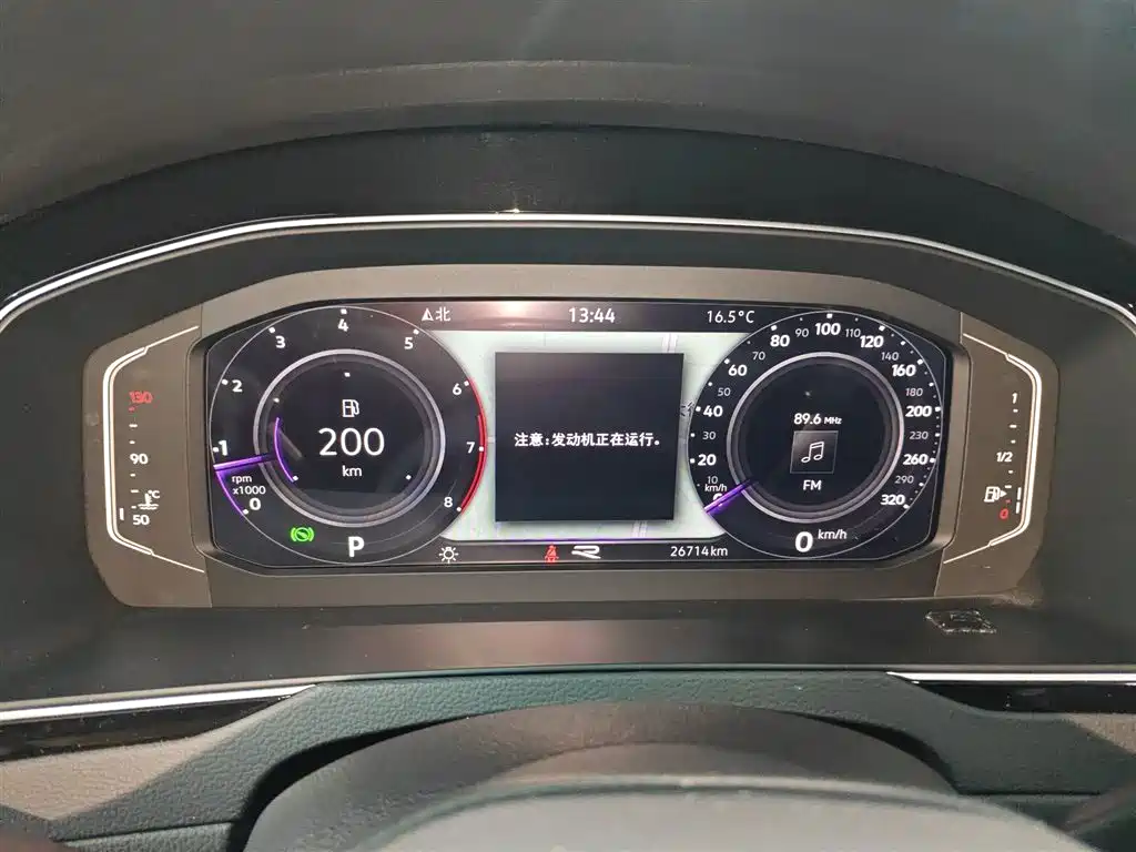 Volkswagen Magotan 2023 Model 2 Million Units Commemorative Edition 280TSI DSG Leading Version фото 12