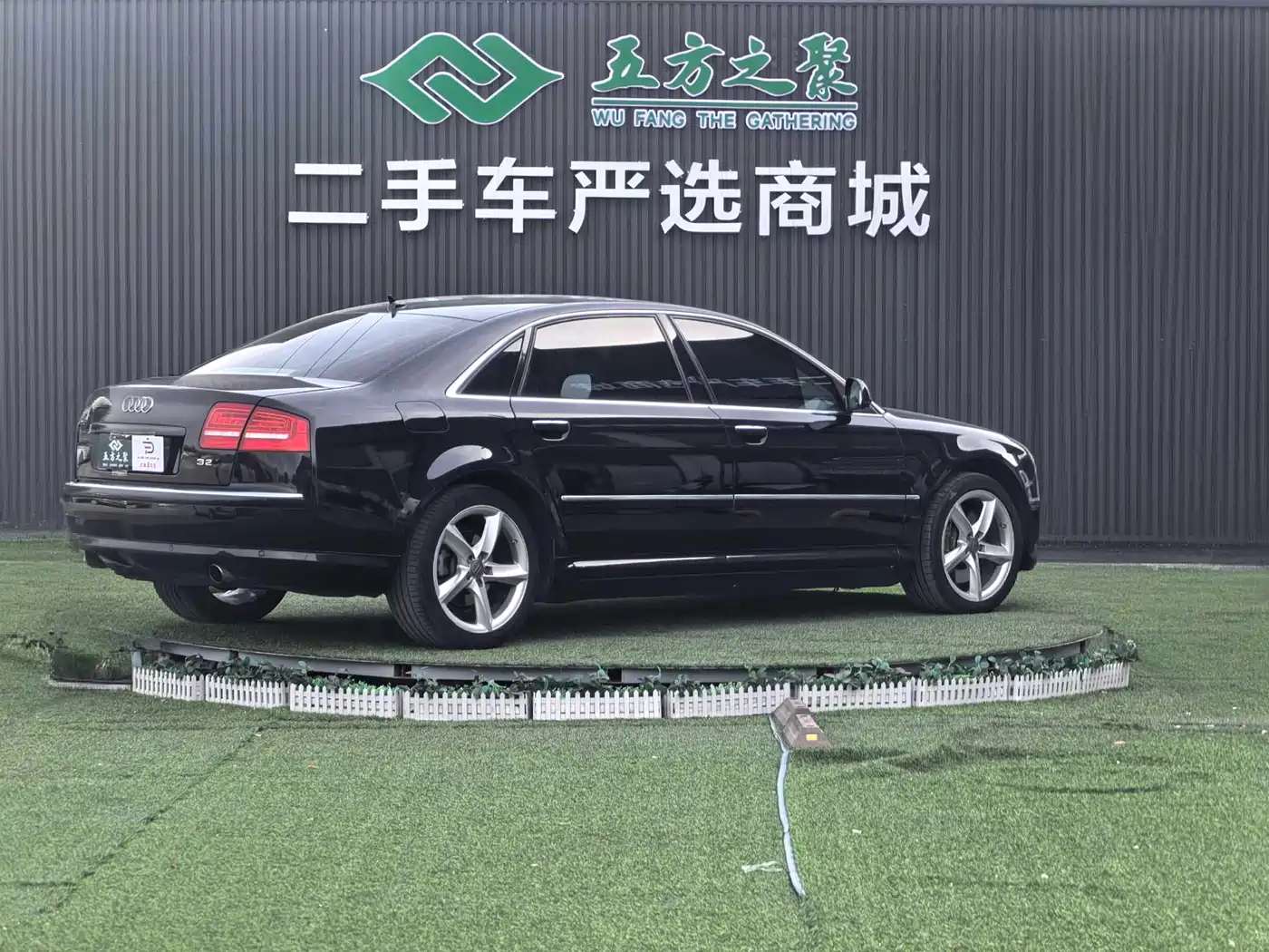 Audi A8 2008 A8L 3.2 FSI Standard фото 21