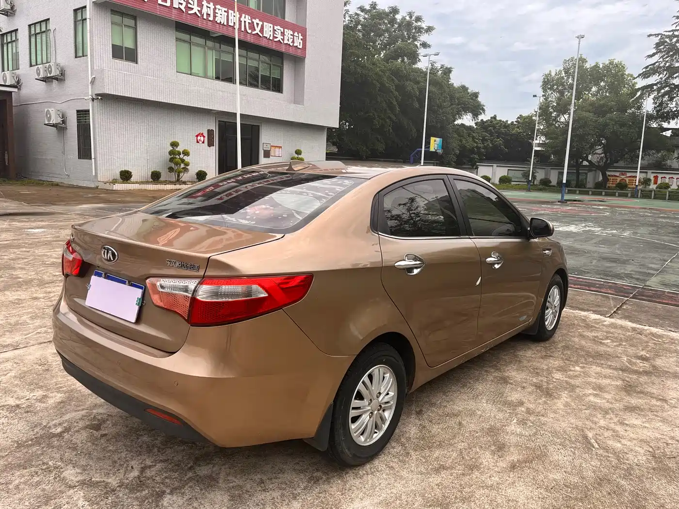 Kia K2 2013 2012 Sedan 1.4L AT GLS Commemorative Edition