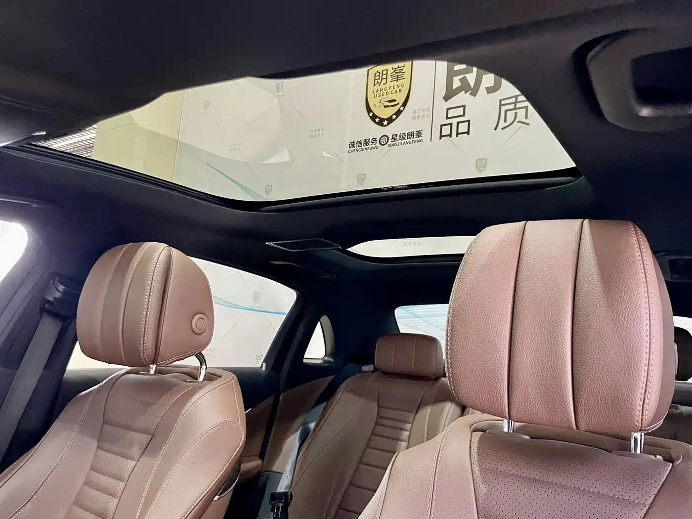 Mercedes-Benz E-Class 2022 Model Facelift II E 260 L Sport фото 13