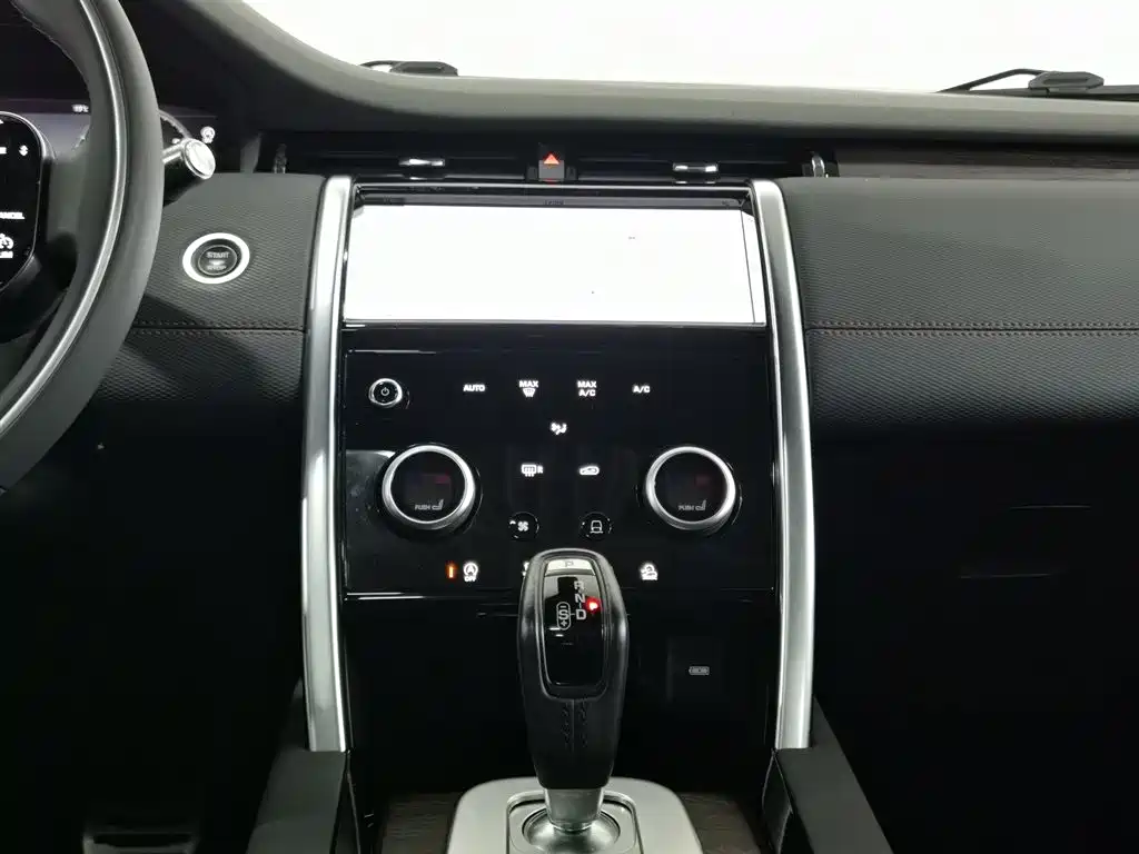 Land Rover Discovery Sport 2021 249PS R-Dynamic SE Performance Technology Edition 5-seater фото 12