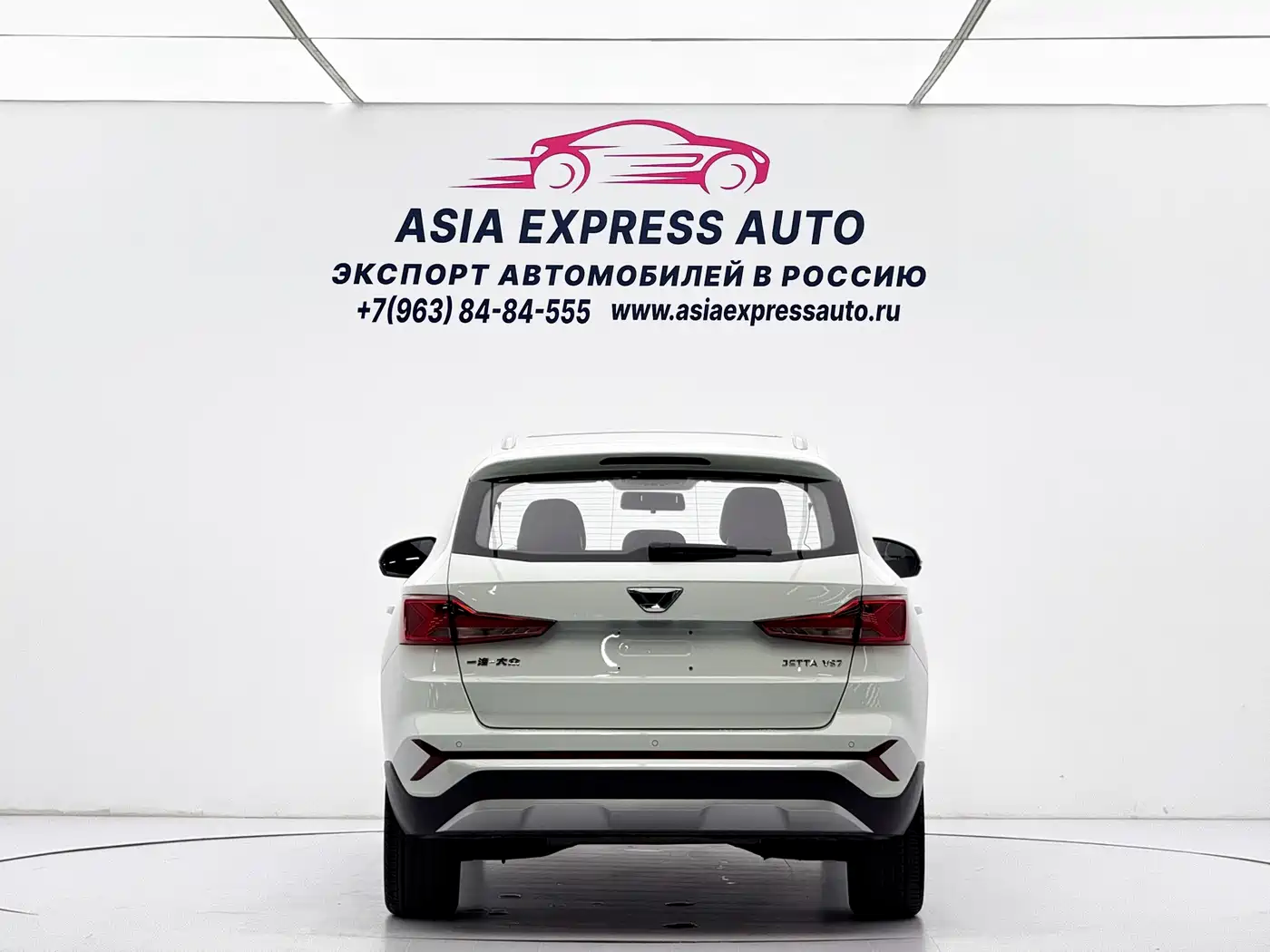 Jetta VS7 2023 2023 280TSI Auto Progressive Edition