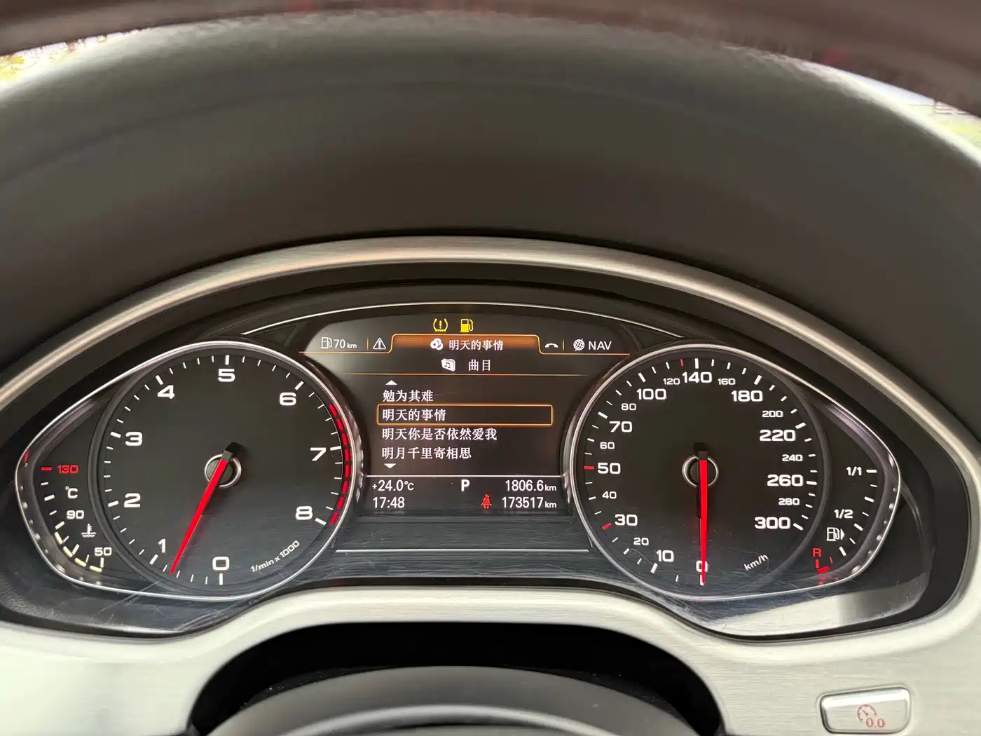 Audi A8 2013 A8L 45 TFSI quattro Luxury фото 18