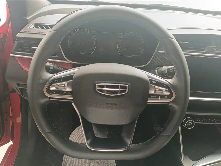 GEELY AUTOMOBILE BINRUI