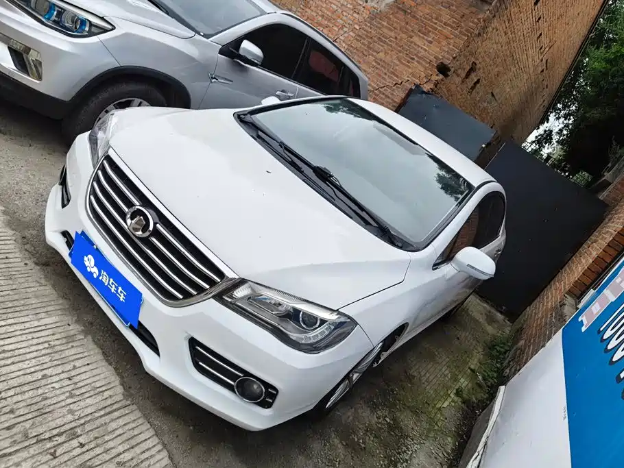 Great Wall C50 2015 2014 Upgrade 1.5T Manual Elite