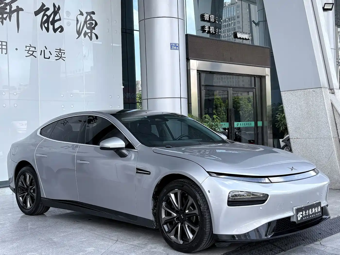 Фото 3 - XPeng P7