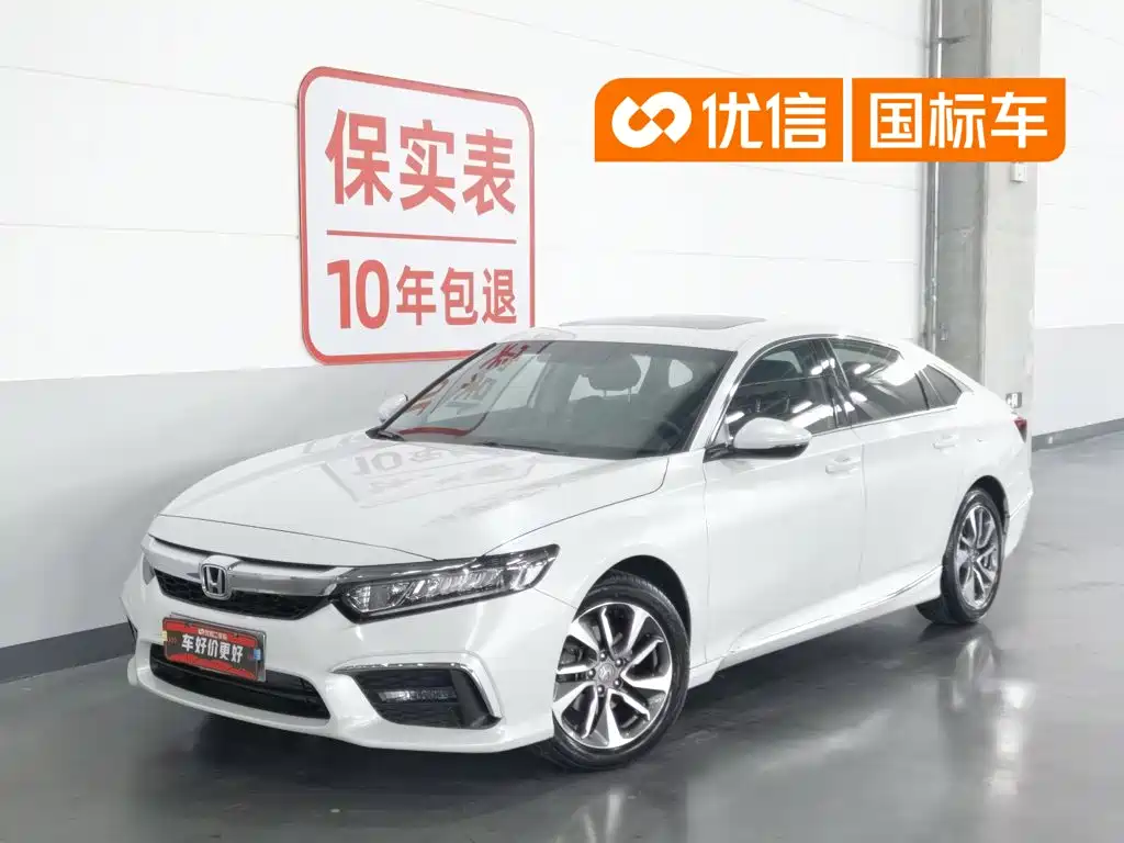 Honda Inspire 2019 260TURBO Elegance (China VI)