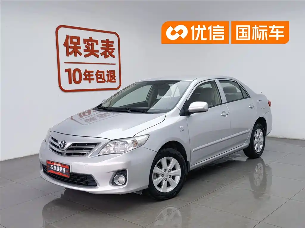 Toyota Corolla 2011 1.6L Automatic GL