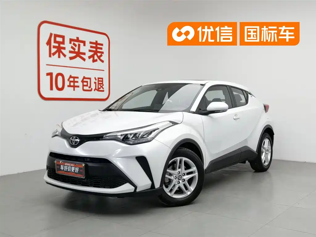 Toyota C-HR 2021 2.0L Comfort Edition
