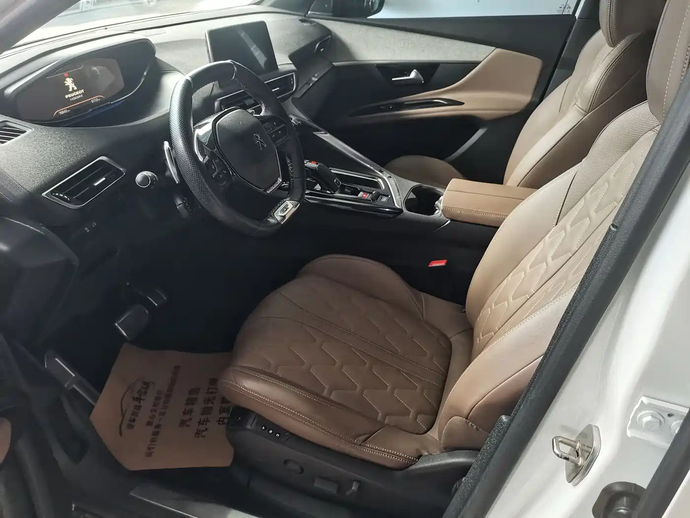 Peugeot 5008 2017 380THP 7-Seater Luxury GT Edition фото 4