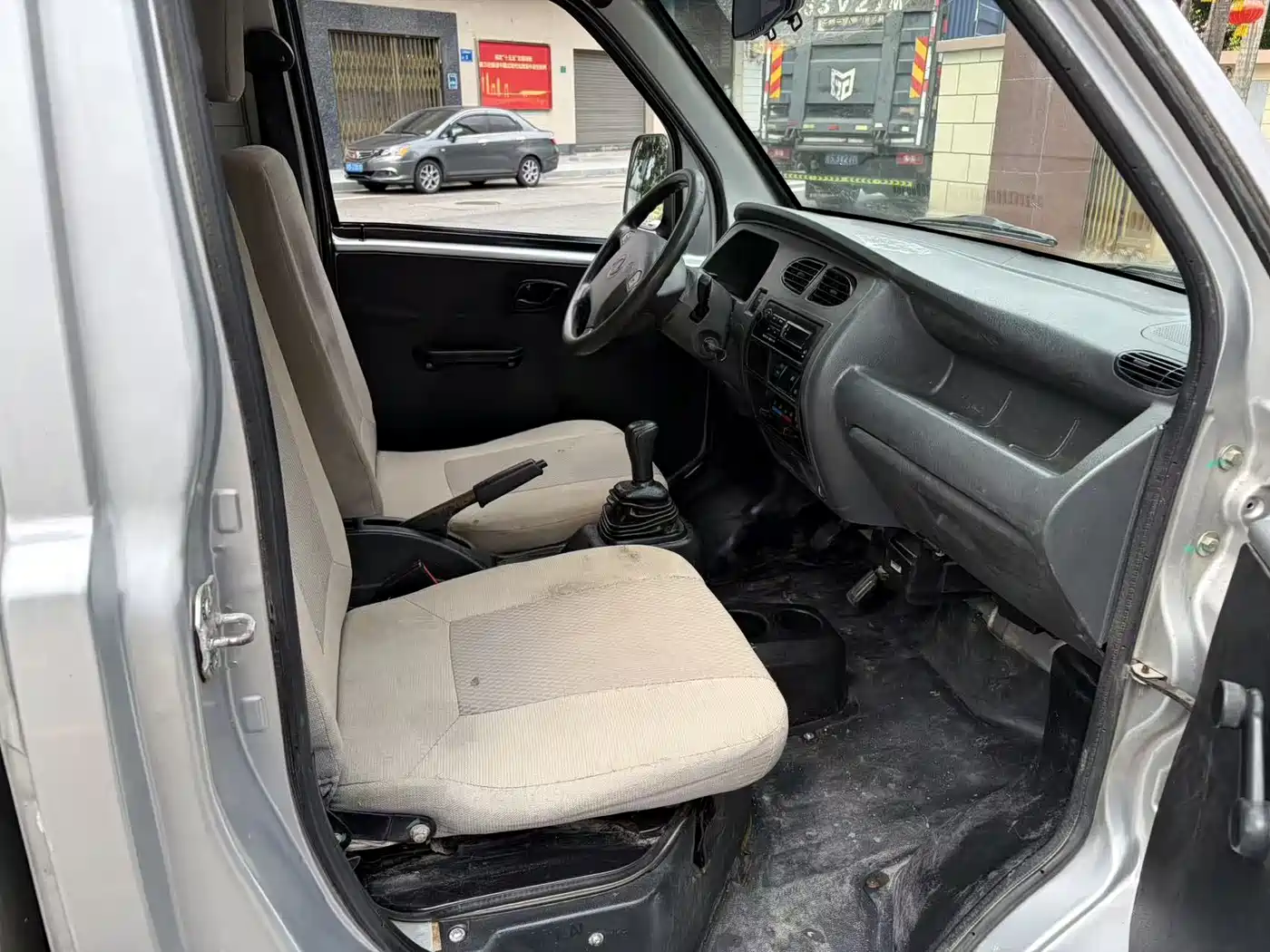 Dongfeng Xiaokang K01 2019 2018 Model 1.0L K01L AF10