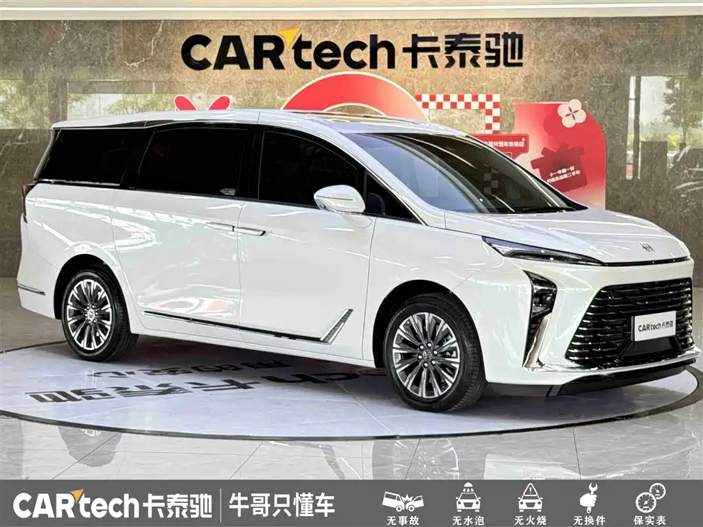 Buick GL8 2025 Model Landglory Smart Edition фото 3