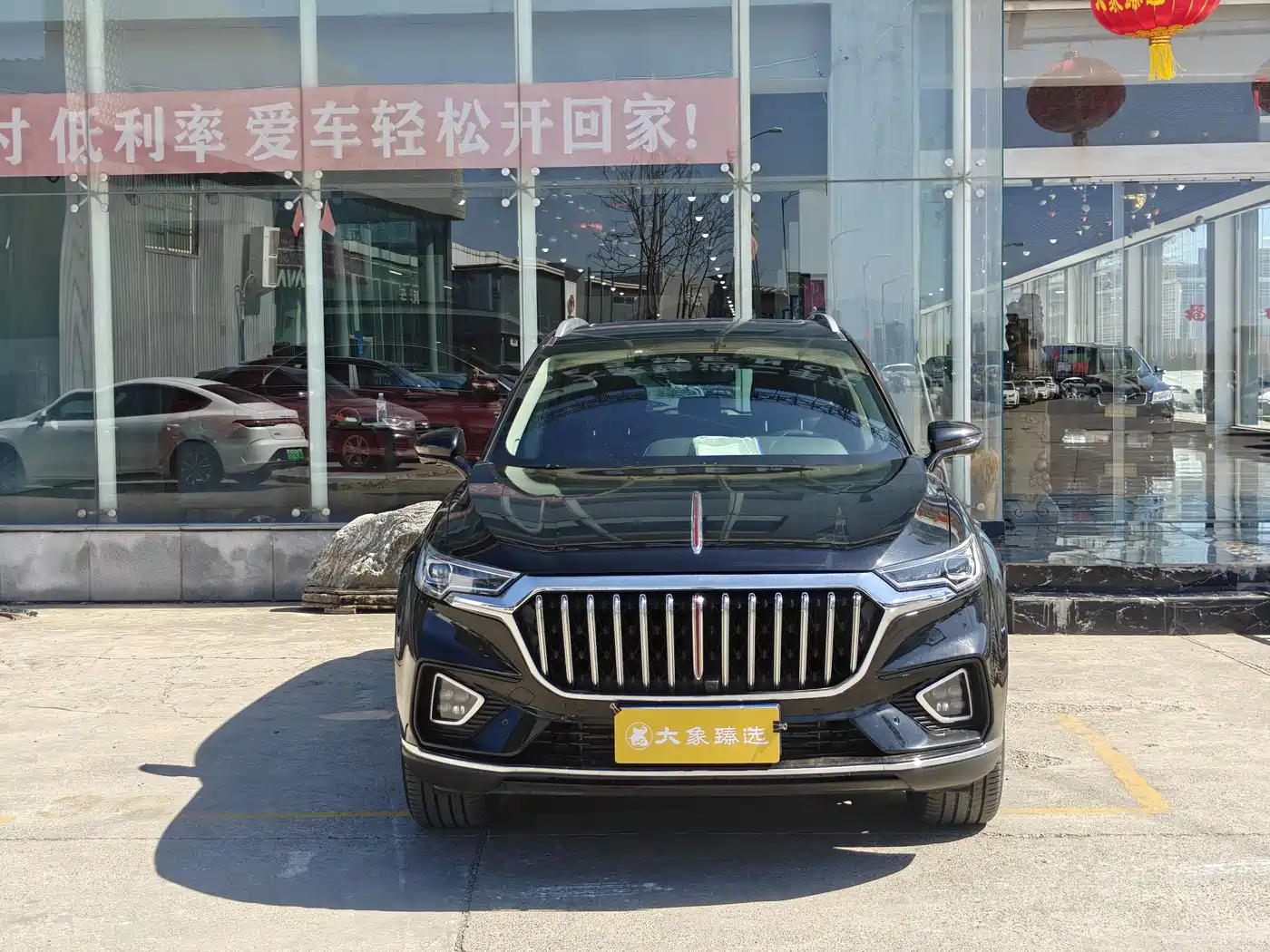 Hongqi HONGQI HS5