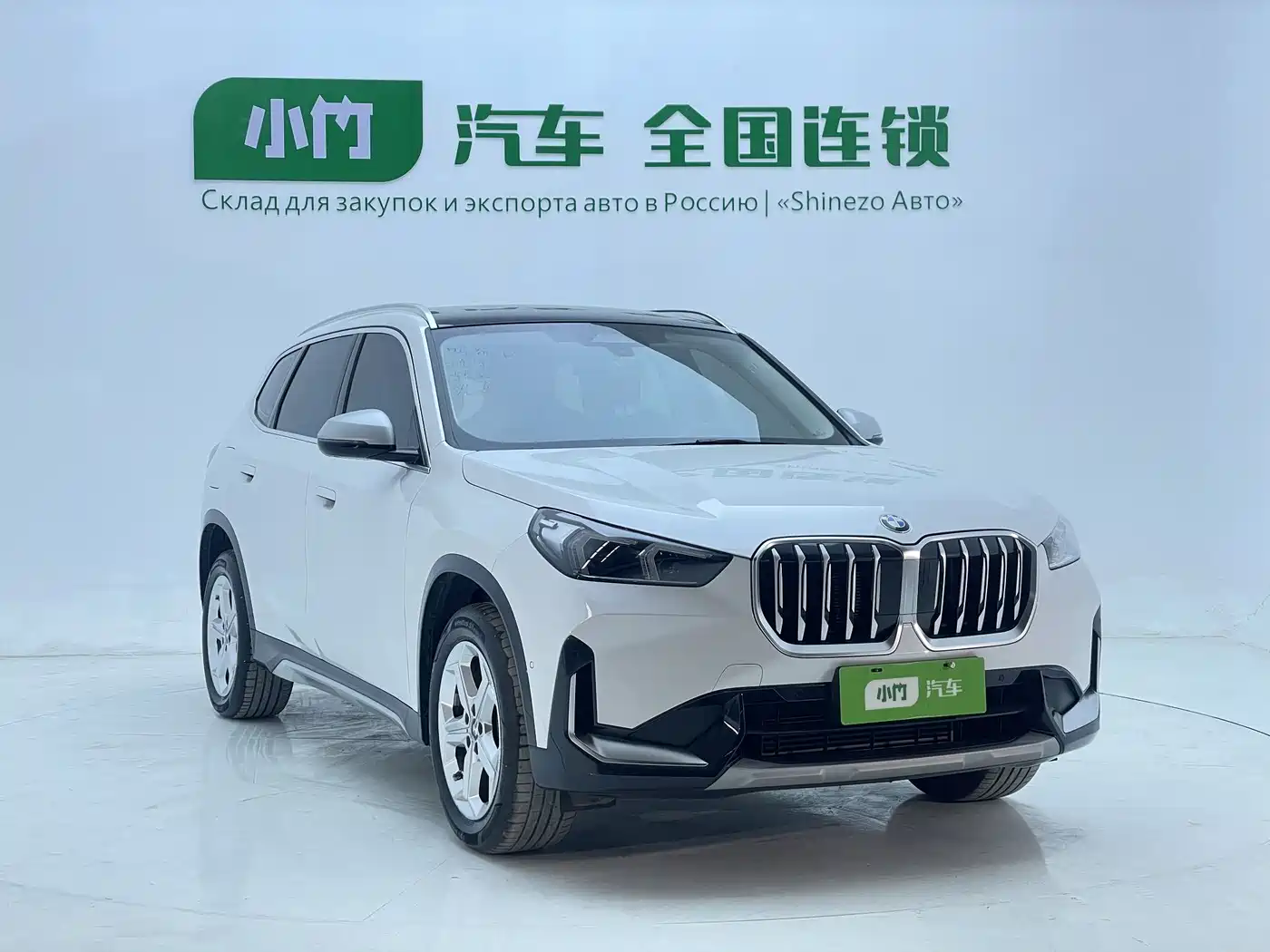 BMW X1 2023 sDrive20Li X Design Package фото 8