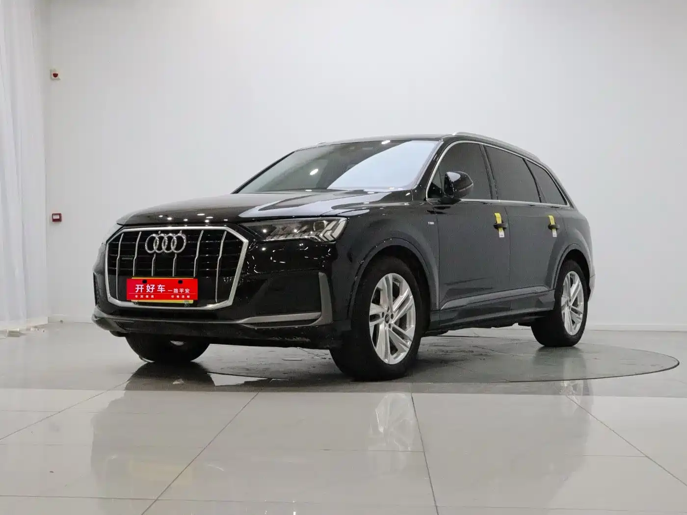 Audi Q7 2023 45 TFSI quattro S line Sport