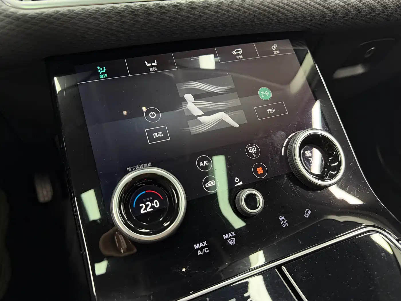 Land Rover Range Rover Velar 2021 P250 фото 16