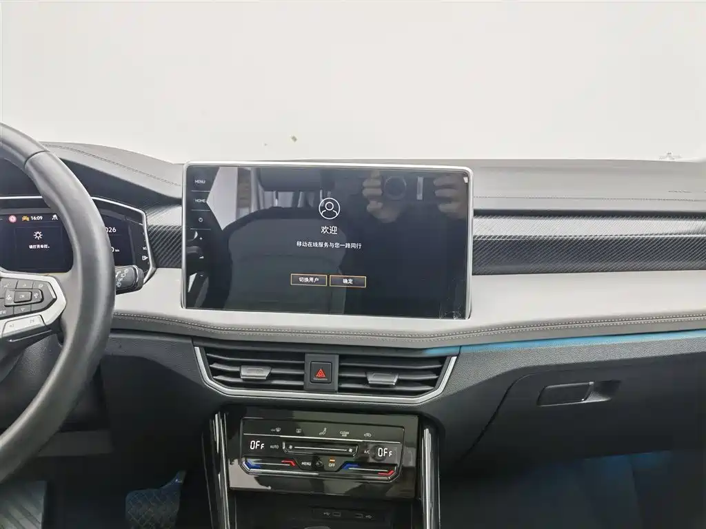 Volkswagen Tayron 2023 330TSI 2WD Luxury Plus Advanced Edition фото 12