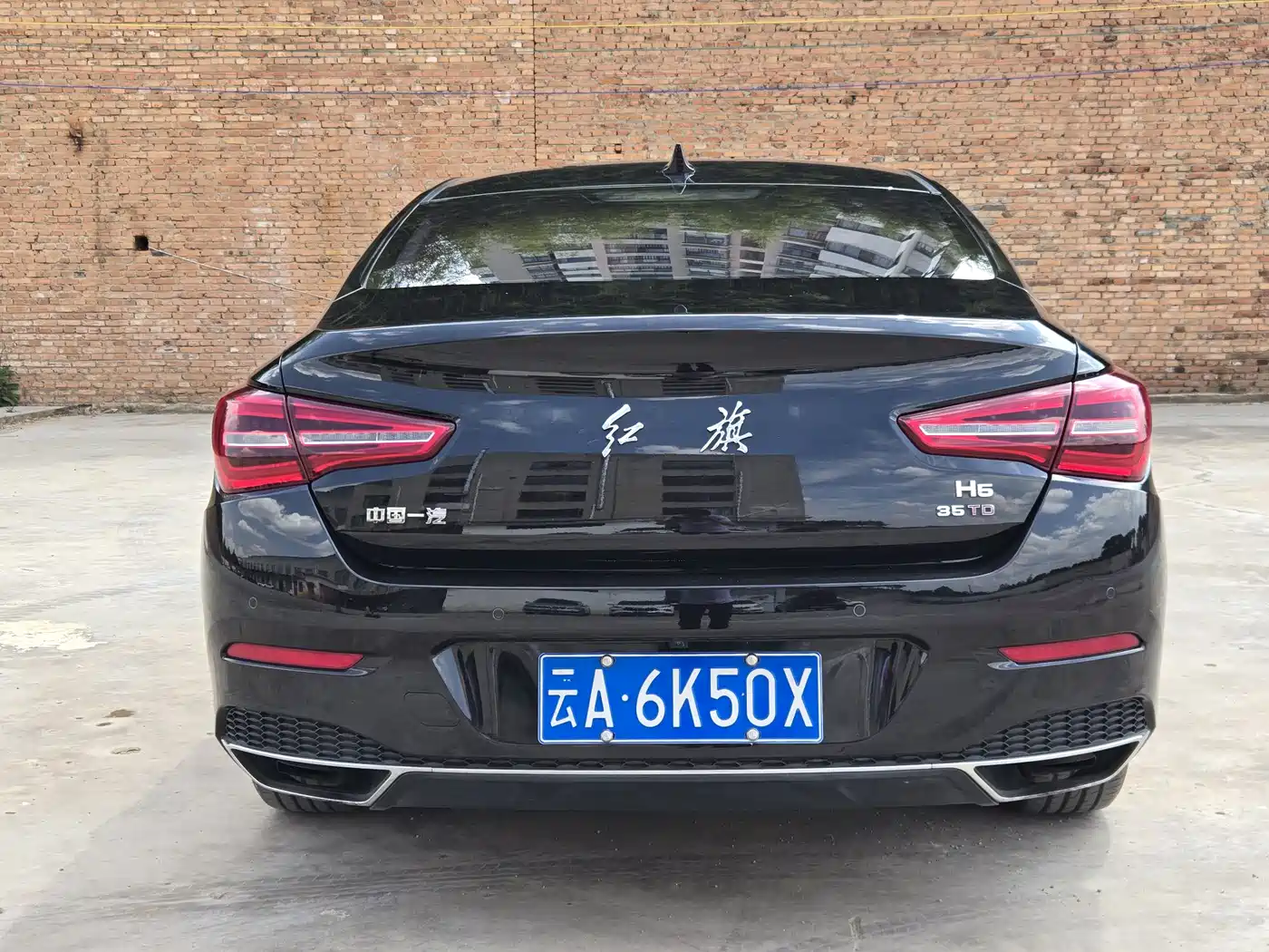 Hongqi H5 2022 Classic 1.8T Auto Smart Connect Flagship Enjoyment Edition фото 8