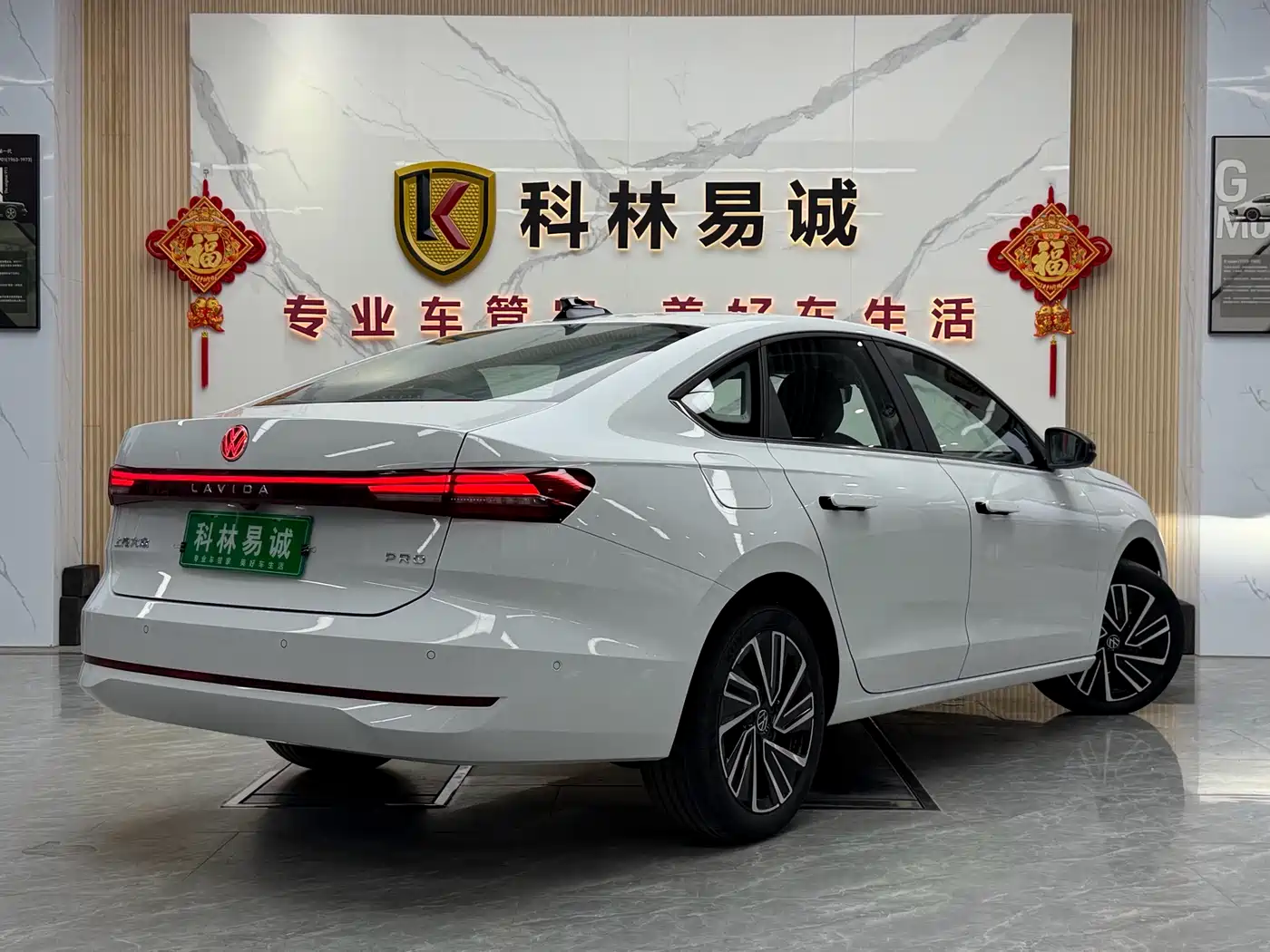Volkswagen Lavida 2025 PRO 1.5T фото 27
