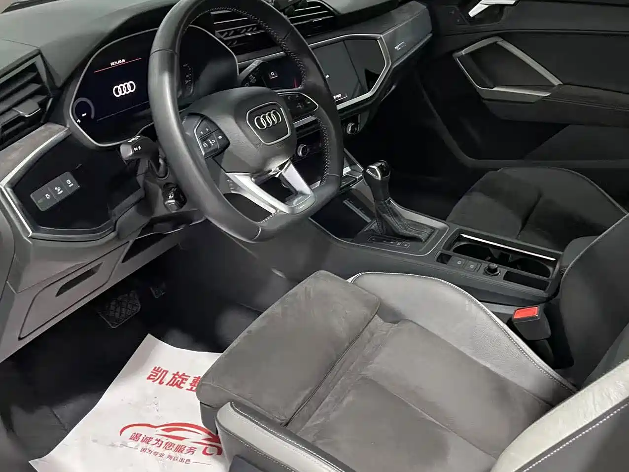 Audi Q3, миниатюра 4