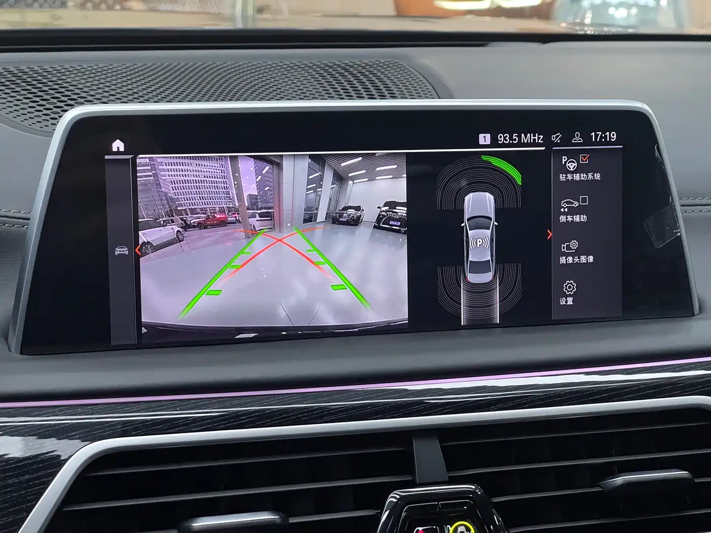 BMW 7 Series 2021 Model 740Li Leading M Sport Package фото 27