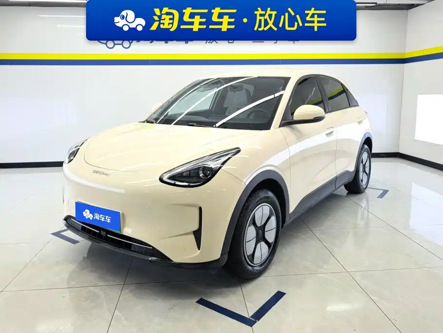 Geely Galaxy Starry Wish 2025