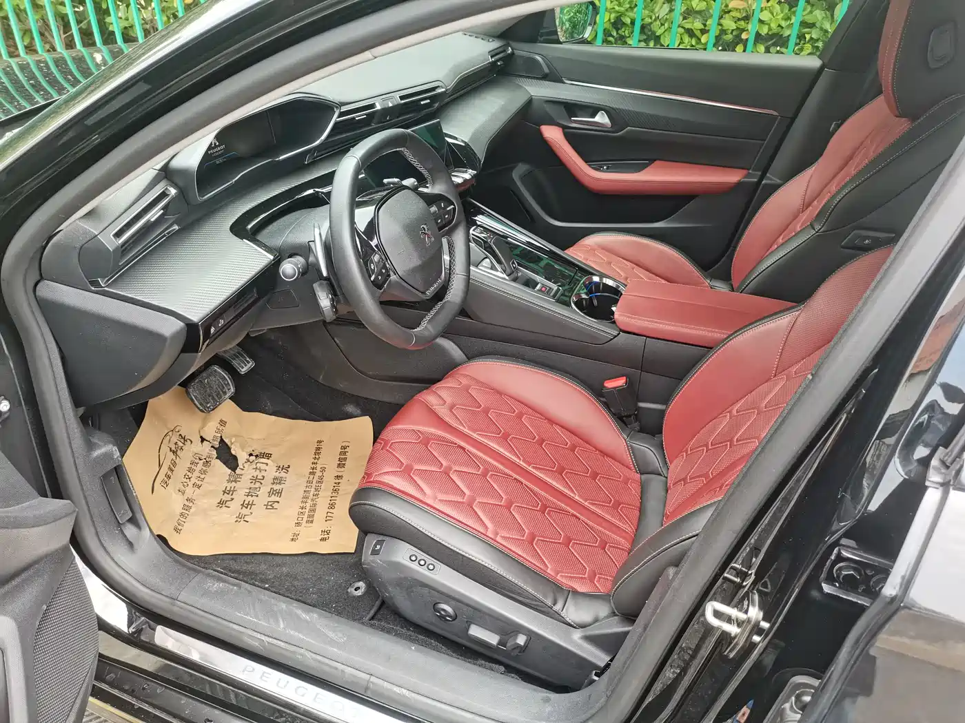 Peugeot 508 2019 508L 400THP PureTech Passion Edition China VI фото 4