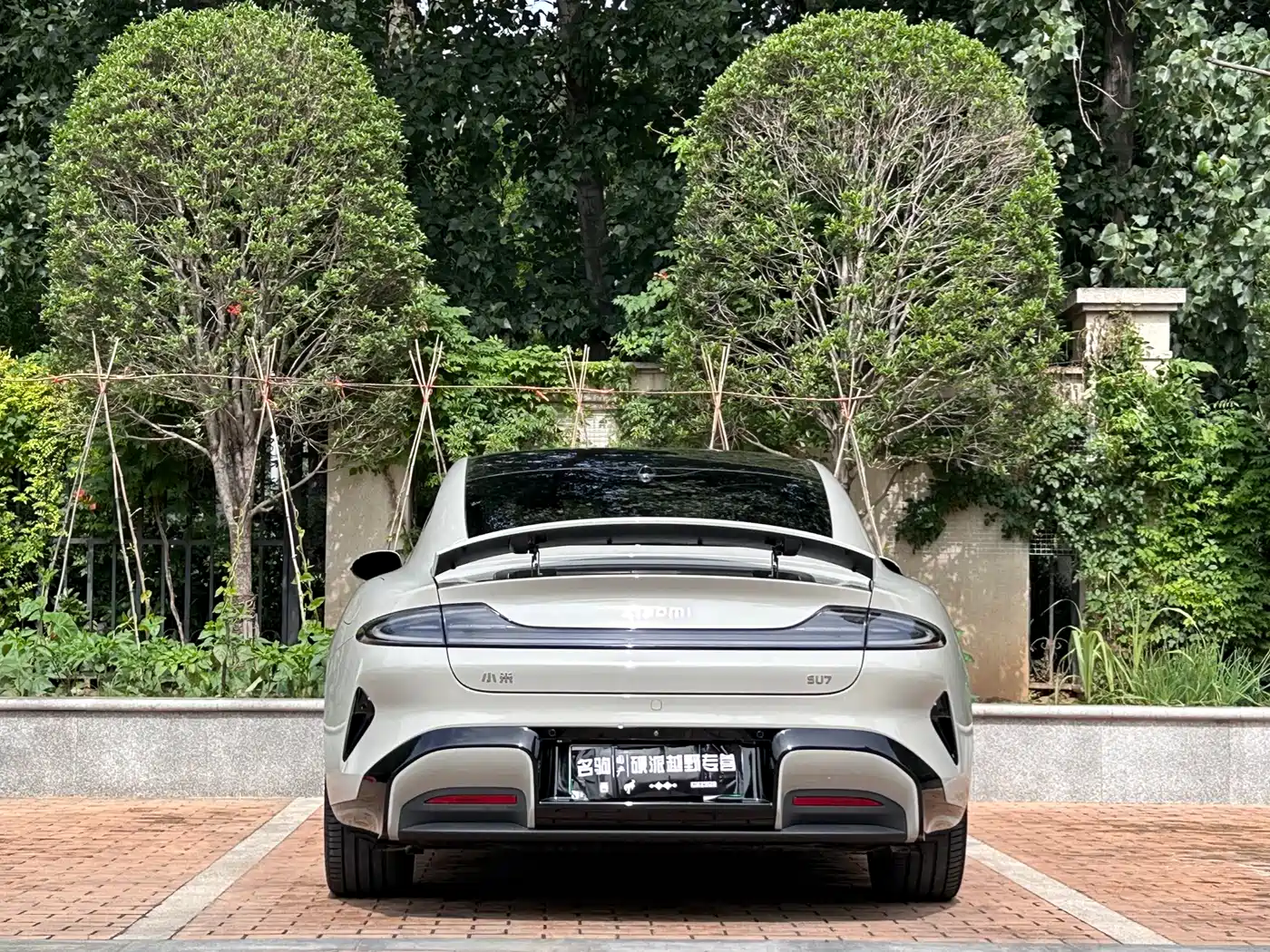 Xiaomi Auto Xiaomi SU7 2024 RWD Ultra Long Range Advanced Smart Driving Pro Edition фото 17