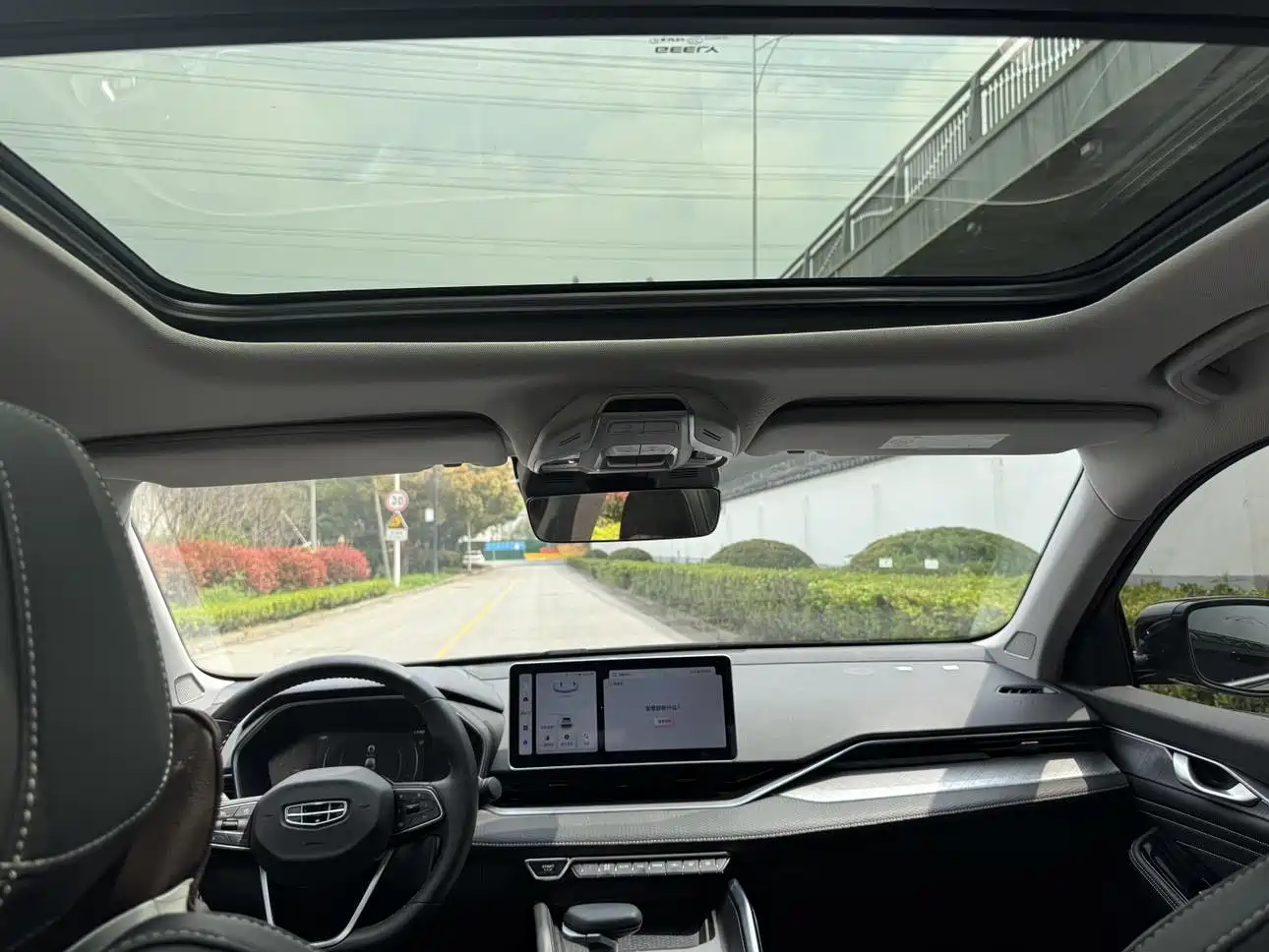 GEELY AUTOMOBILE XINGRUI