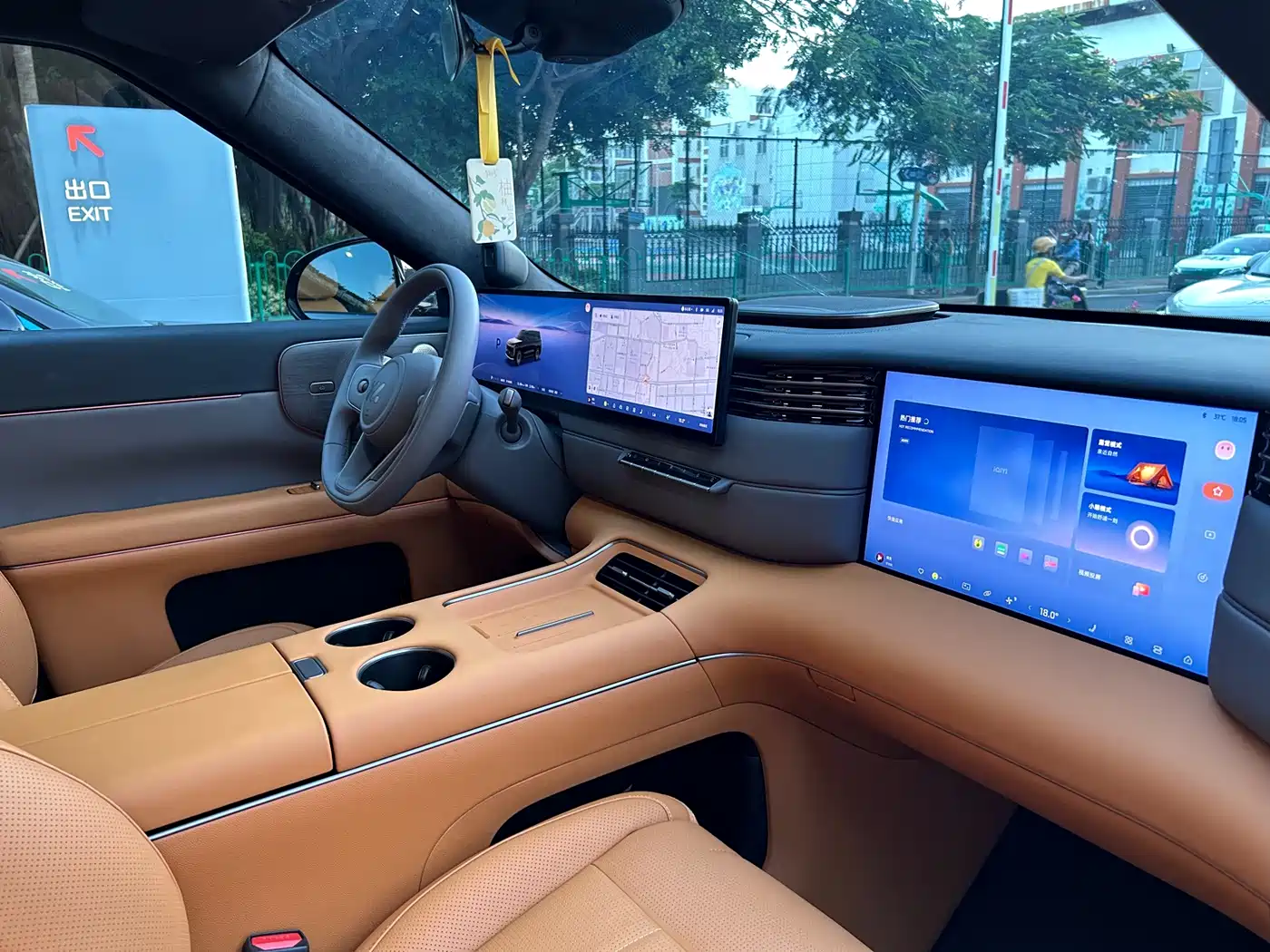 IM Motors IM LS8, миниатюра 9